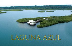 Лагуна Азул (Laguna Azul)
